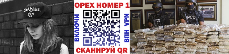 COCAIN FishScale  купить наркотики цена  Озёрск 