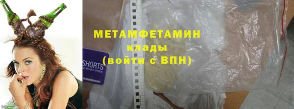 кокаин Богданович
