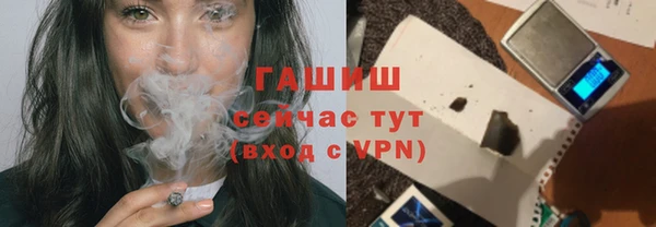 кокс Богородицк