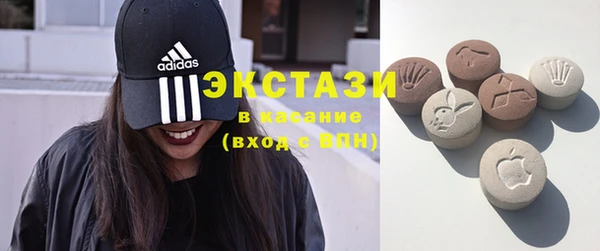 кокаин Богданович