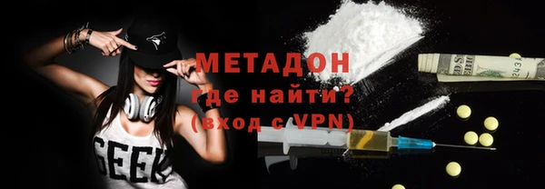 кокаин Богданович