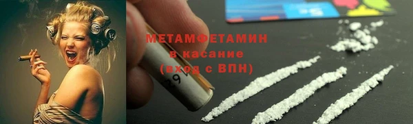 кокс Богородицк