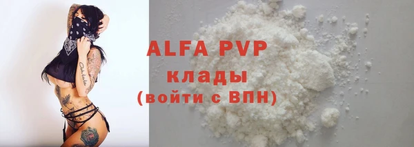 кокаин Богданович