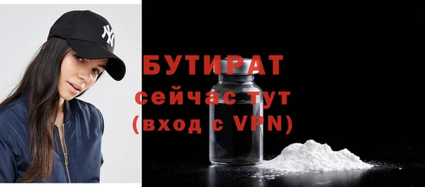 кокаин Богданович