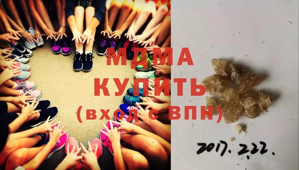 кокс Богородицк