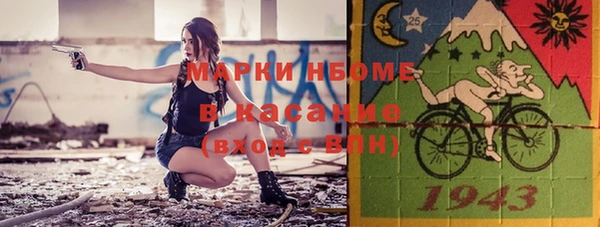 кокаин Богданович