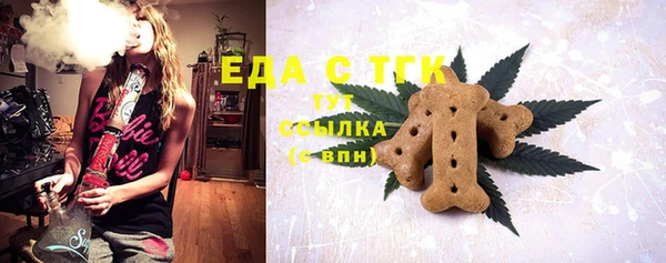 кокс Богородицк