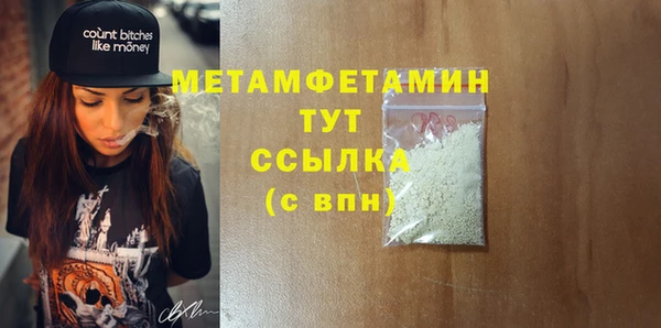 PSILOCYBIN Бородино