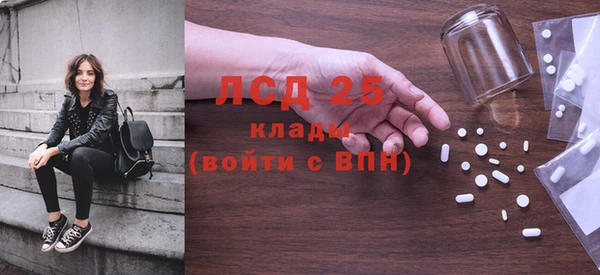 кокс Богородицк