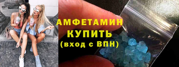 кокаин Богданович