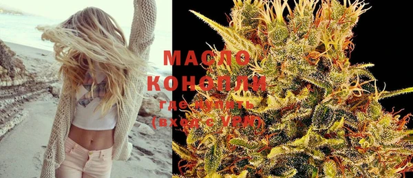 кокаин Богданович